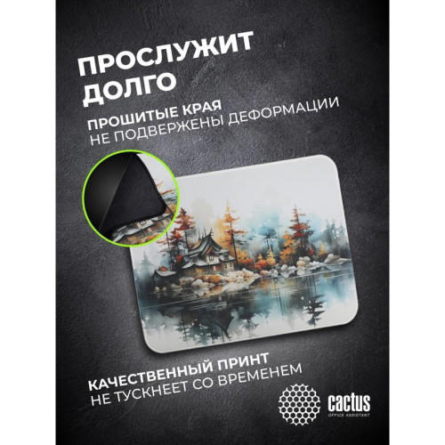 Коврик для мыши Cactus Forest рисунок 400x300x3мм (CS-MP-PRO19XL)