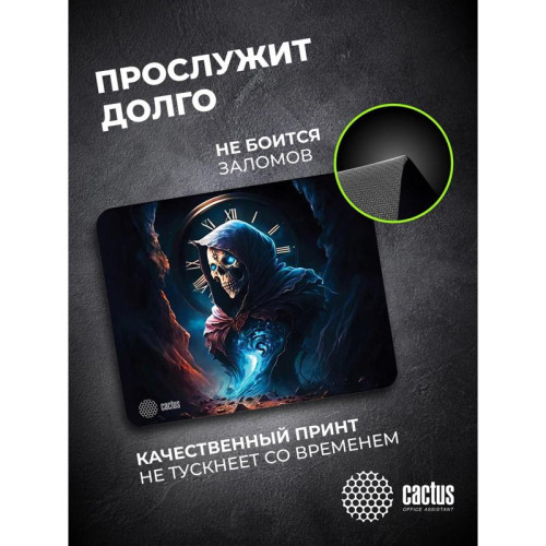 Коврик для мыши Cactus Time 300x250x3мм (CS-MPC-D14M)