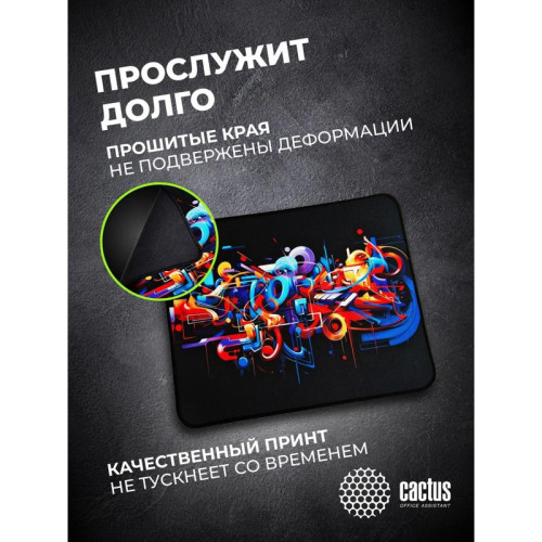 Коврик для мыши Cactus Graffiti 400x300x3мм (CS-MPC-PRO10XL)