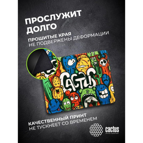 Коврик для мыши Cactus Colorful Cacti 400x300x3мм (CS-MP-PRO07XL)