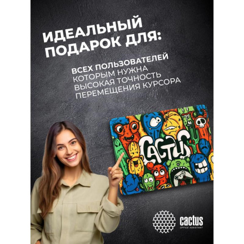 Коврик для мыши Cactus Colorful Cacti 400x300x3мм (CS-MP-PRO07XL)