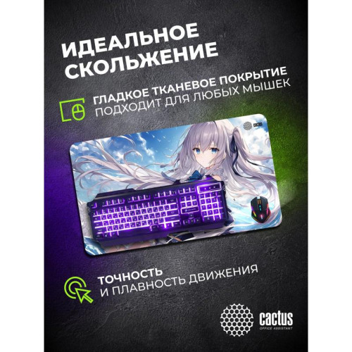 Коврик для мыши Cactus Anime blue 700x400x3мм (CS-MP-PRO01XLL)
