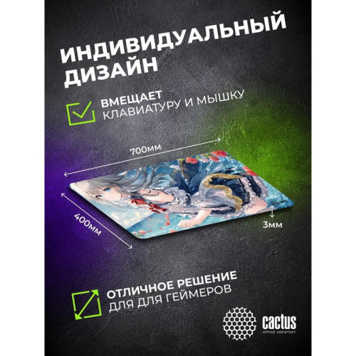 Коврик для мыши Cactus Anime flowers 700x400x3мм (CS-MP-PRO02XLL)