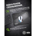 Коврик для мыши Cactus Spider gray черный 250x200x3мм (CS-MP-D13S) Коврик для мыши Cactus Spider gray черный 250x200x3мм (CS-MP-D13S)