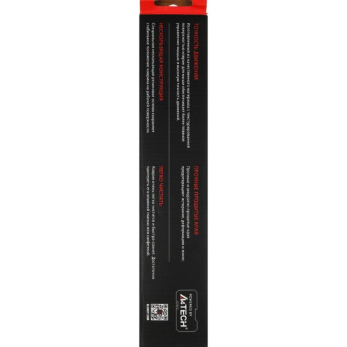 Коврик для мыши A4Tech Bloody BP-30M Средний черный 350x280x3мм Коврик для мыши A4Tech Bloody BP-30M Средний черный 350x280x3мм