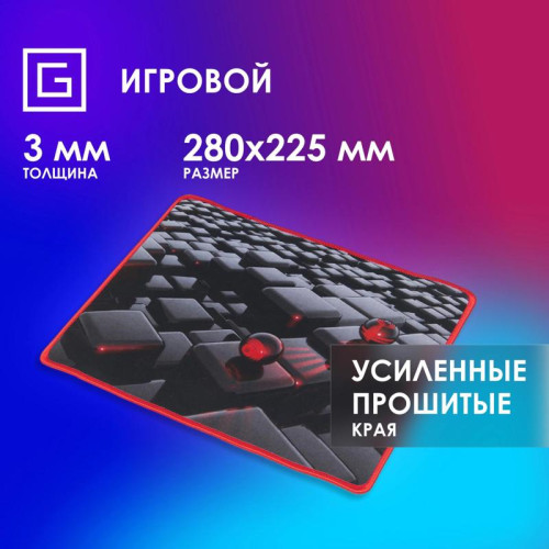 Коврик для мыши Oklick OK-F0282 Мини рисунок/матрица 280x225x3мм