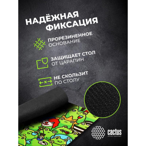 Коврик для мыши Cactus Frogs 300x250x3мм (CS-MPC-D09M)
