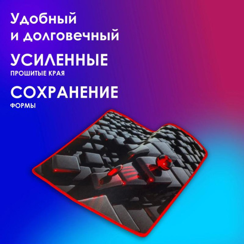 Коврик для мыши Oklick OK-F0282 Мини рисунок/матрица 280x225x3мм