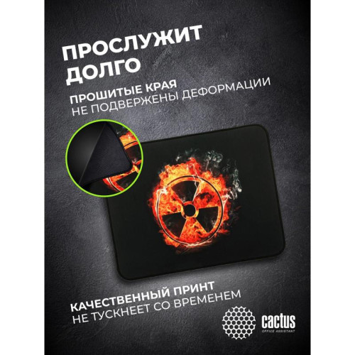 Коврик для мыши Cactus Radiation 400x300x3мм (CS-MP-PRO06XL)