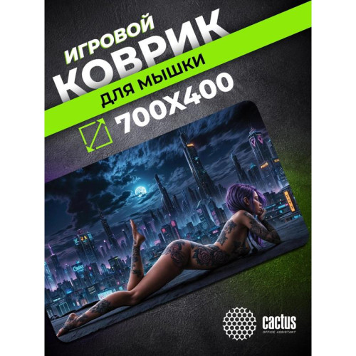 Коврик для мыши Cactus Erotic girl 700x400x3мм (CS-MP-PRO03XLL)