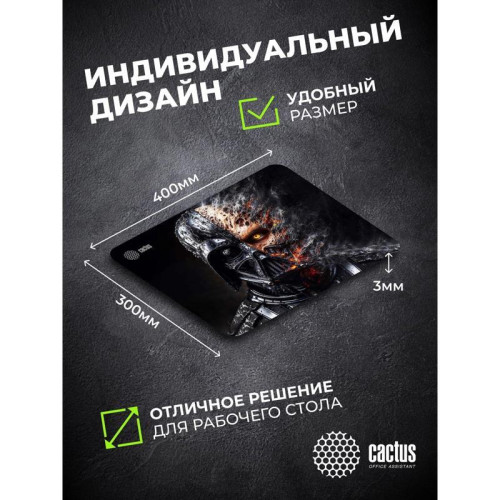 Коврик для мыши Cactus Darth Vader рисунок 400x300x3мм (CS-MP-PRO22XL)