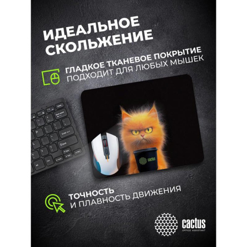 Коврик для мыши Cactus Red Cat 220x180x2мм (CS-MP-P11XS)