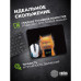 Коврик для мыши Cactus Red Cat 220x180x2мм (CS-MP-P11XS)