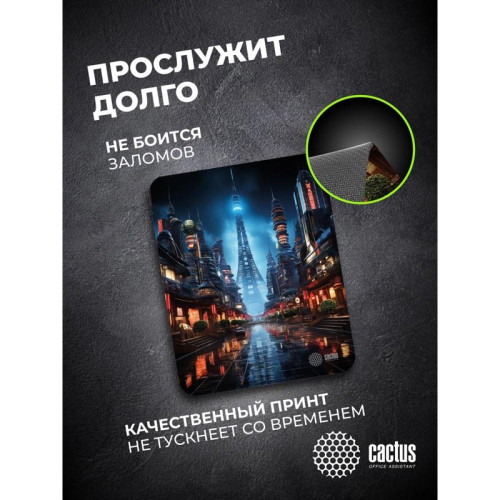 Коврик для мыши Cactus City 300x250x3мм (CS-MPC-D05M)