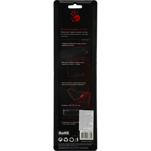 Коврик для мыши A4Tech Bloody B-088S XL черный/рисунок 800x300x2мм