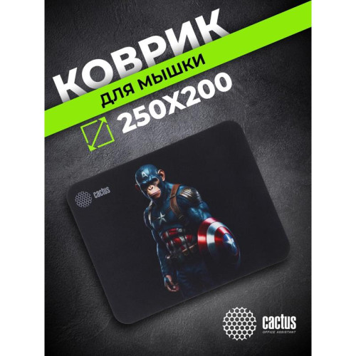 Коврик для мыши Cactus Captain America рисунок 250x200x3мм (CS-MP-D08S)