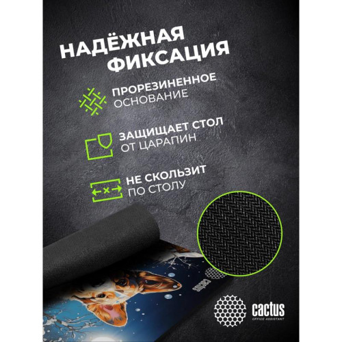 Коврик для мыши Cactus Corgi рисунок 300x250x3мм (CS-MP-D13M)