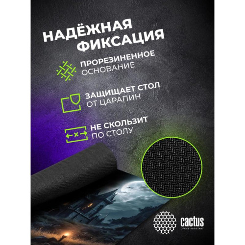 Коврик для мыши Cactus Erotic girl 700x400x3мм (CS-MP-PRO04XLL)