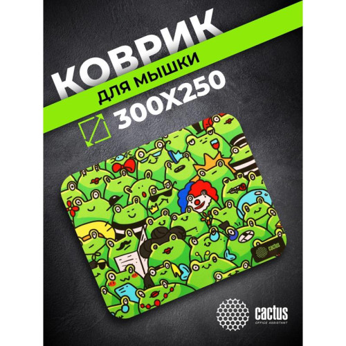 Коврик для мыши Cactus Frogs 300x250x3мм (CS-MPC-D09M)