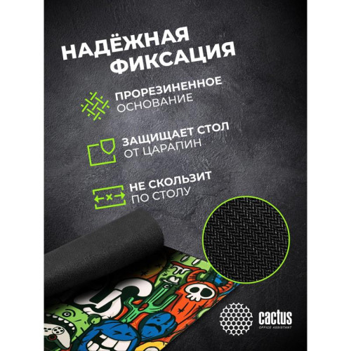 Коврик для мыши Cactus Colorful Cacti 400x300x3мм (CS-MP-PRO07XL)