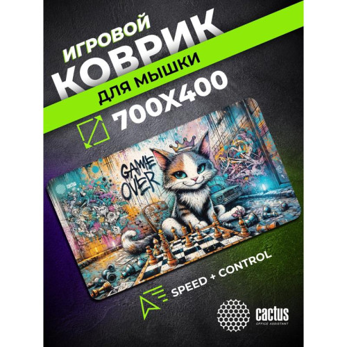 Коврик для мыши Cactus Game Over 700x400x4мм (CS-MP-COR01XLL)