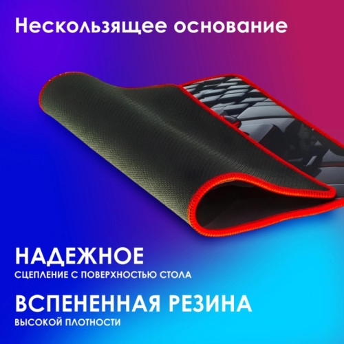 Коврик для мыши Oklick OK-F0282 Мини рисунок/матрица 280x225x3мм