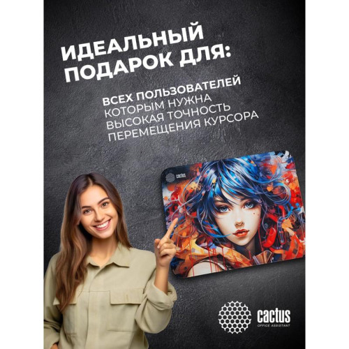 Коврик для мыши Cactus Girl 400x300x3мм (CS-MP-PRO11XL)