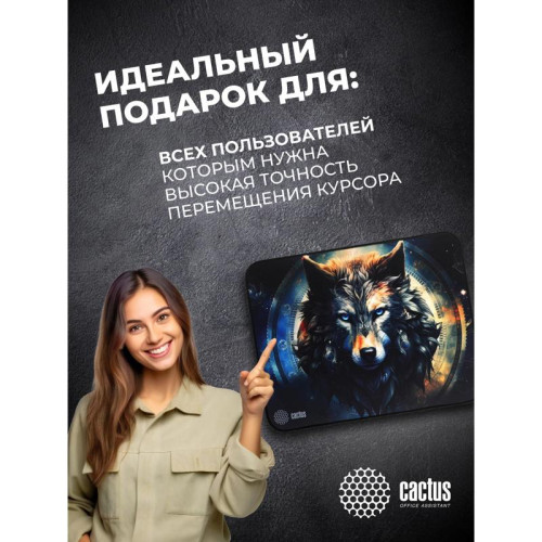 Коврик для мыши Cactus Wolf рисунок 400x300x3мм (CS-MP-PRO20XL)