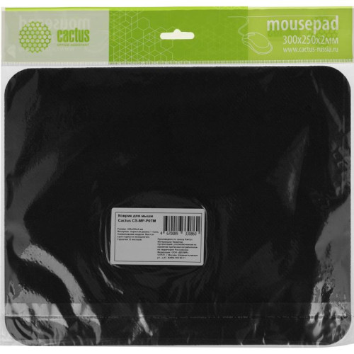 Коврик для мыши Cactus Red Car рисунок 300x250x2мм (CS-MP-P07M)