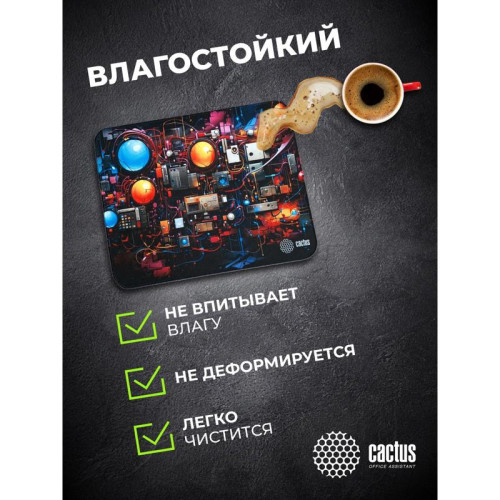 Коврик для мыши Cactus Wires 400x300x3мм (CS-MP-PRO15XL)