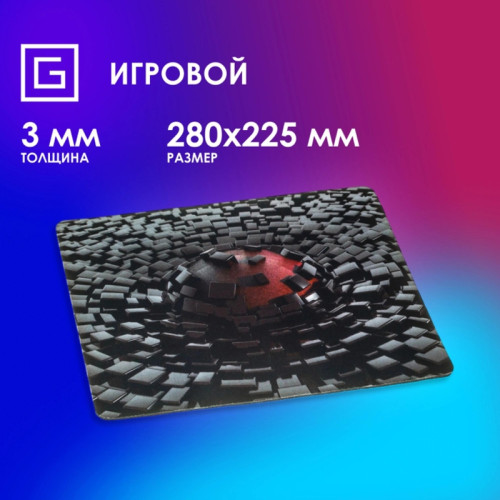 Коврик для мыши Oklick OK-F0281 Мини рисунок/разрушение 280x225x3мм