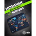 Коврик для мыши Cactus News 400x300x3мм (CS-MP-PRO13XL) Коврик для мыши Cactus News 400x300x3мм (CS-MP-PRO13XL)