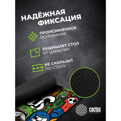 Коврик для мыши Cactus Colorful Cacti 300x250x3мм (CS-MPC-D03M)