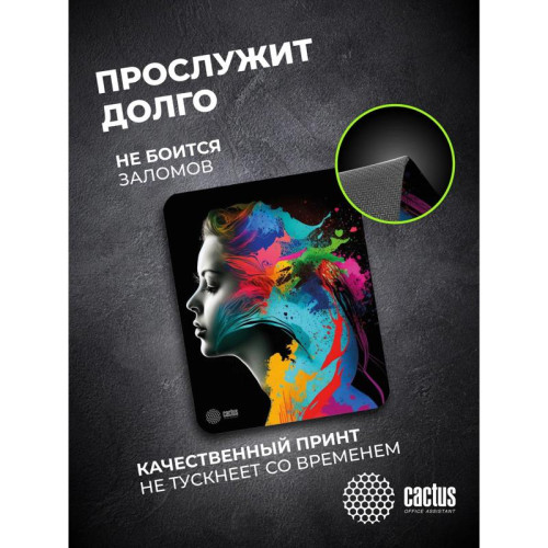 Коврик для мыши Cactus Color paint 300x250x3мм (CS-MPC-D08M)