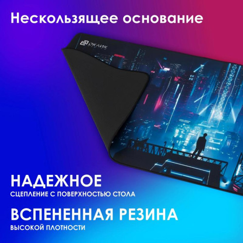 Коврик для мыши Oklick OK-T1000CP XL рисунок 1000x400x2мм