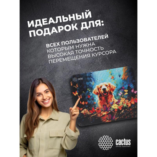 Коврик для мыши Cactus Dog рисунок 300x250x3мм (CS-MP-D16M)