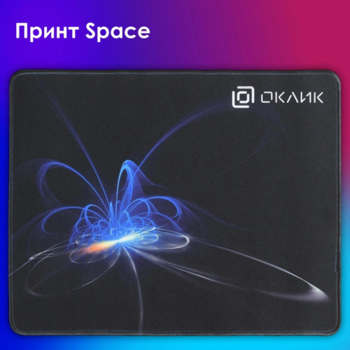 Коврик для мыши Oklick OK-FP0350 Средний черный 350x280x2мм