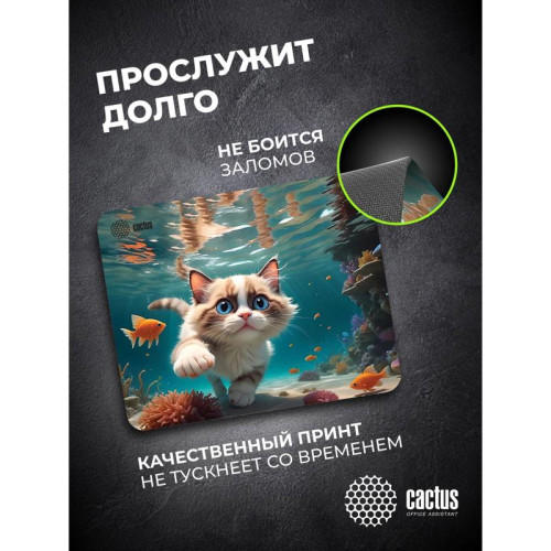 Коврик для мыши Cactus Fish Cat рисунок 300x250x3мм (CS-MPC-D15M)