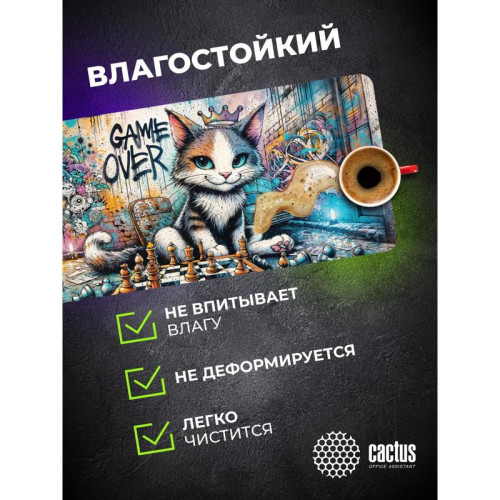 Коврик для мыши Cactus Game Over 900x400x4мм (CS-MP-COR01XXL)