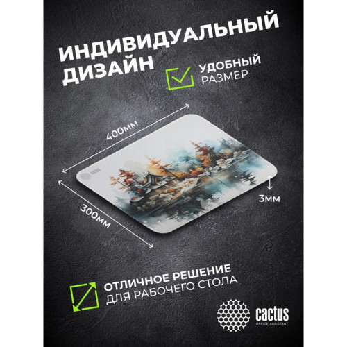 Коврик для мыши Cactus Forest рисунок 400x300x3мм (CS-MP-PRO19XL)