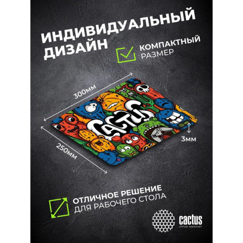 Коврик для мыши Cactus Colorful Cacti 300x250x3мм (CS-MPC-D03M)