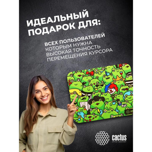 Коврик для мыши Cactus Frogs 300x250x3мм (CS-MPC-D09M)