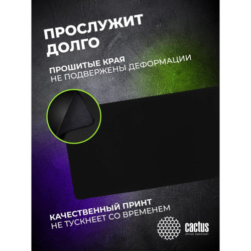 Коврик для мыши Cactus Black черный 900x400x3мм (CS-MPC-PRO01XXL)