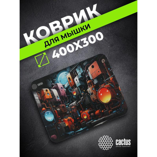 Коврик для мыши Cactus Scheme 400x300x3мм (CS-MP-PRO14XL)