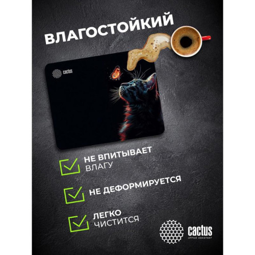 Коврик для мыши Cactus Night Cat 220x180x2мм (CS-MP-P12XS)