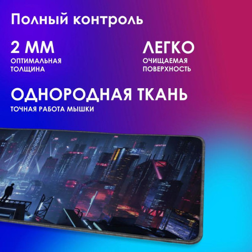 Коврик для мыши Oklick OK-T1000CP XL рисунок 1000x400x2мм