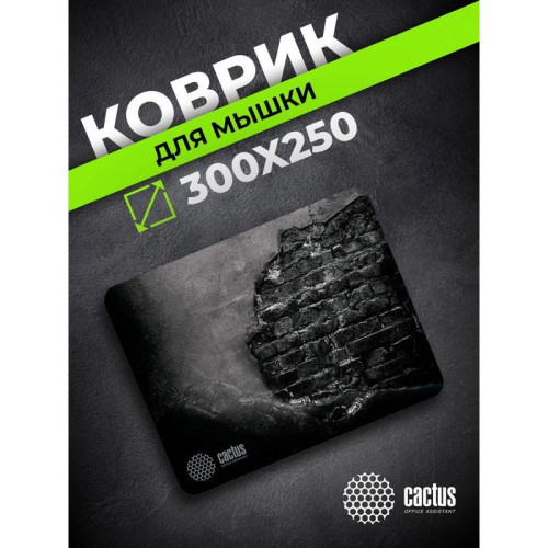 Коврик для мыши Cactus Brick Wall рисунок 300x250x3мм (CS-MP-DWM)