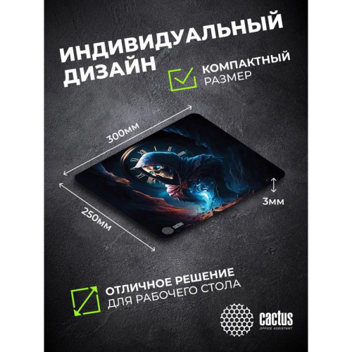 Коврик для мыши Cactus Time 300x250x3мм (CS-MPC-D14M)