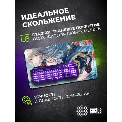Коврик для мыши Cactus Anime flowers 700x400x3мм (CS-MP-PRO02XLL)
