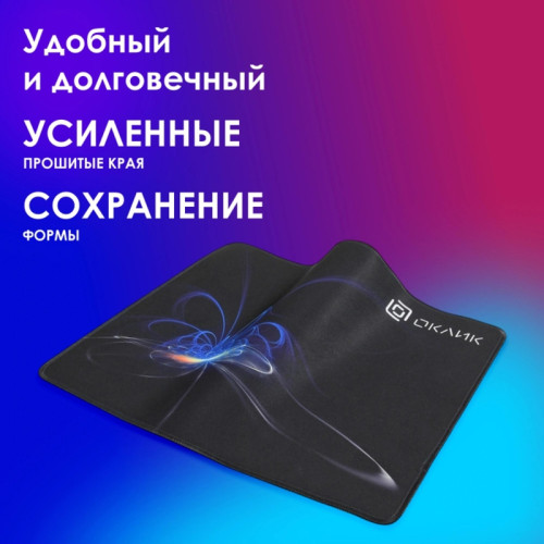 Коврик для мыши Oklick OK-FP0350 Средний черный 350x280x2мм